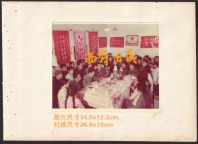 少见的六七十年代彩色老照片，遂宁射洪万林公社学习革命，当年射洪属于绵阳地区管辖