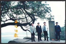 九十年代，重庆合川钓鱼城钓鱼台老照片