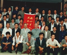 九十年代，四川省建筑技术进修学校合影老照片，一组4张