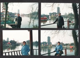 1991年，成都双流棠湖公园灯会老照片，一组4张