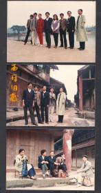 九十年代初，成都黄龙溪古镇老照片3张