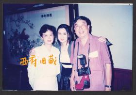 1997年，与《鸦片战争》女主角演员四川演员高远的合影照