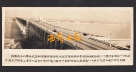 五十年代，武汉长江大桥老照片