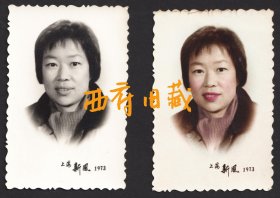 1973年，上海新风照相馆，一位女士的黑白及手工上色老照片，两张一组