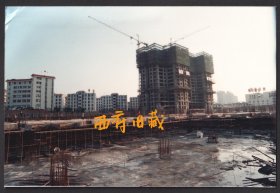 1995年，正在建设中的厦门莲花广场老照片，附原底片合售