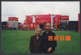 1999年，建国50周年，成都地标天府广场老照片