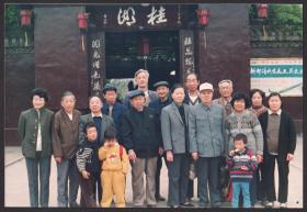 九十年代，成都新都桂湖举办清代古尸及其文物展览时期的老照片