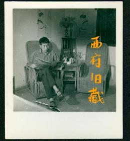 七八十年代，精致的藤椅L老照片，时代家居历史影像