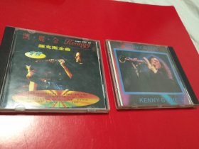 CD   ·凯丽金  萨克斯风  2盒