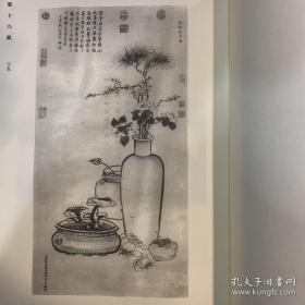 故宫书画集（精装全8册）