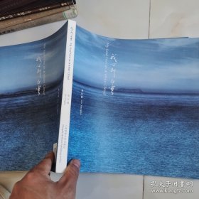 我心即白云