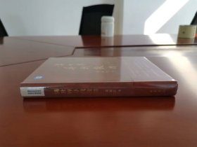满世界寻找敦煌 一版一印