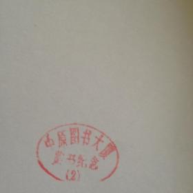 七天读懂宏观经济