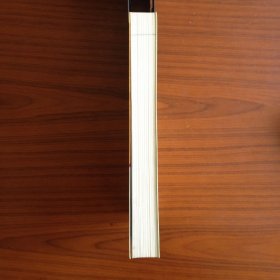 欧美佛教学术史