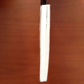 百川归海：一代风流的屈起