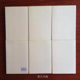 大唐泰斗韩愈
