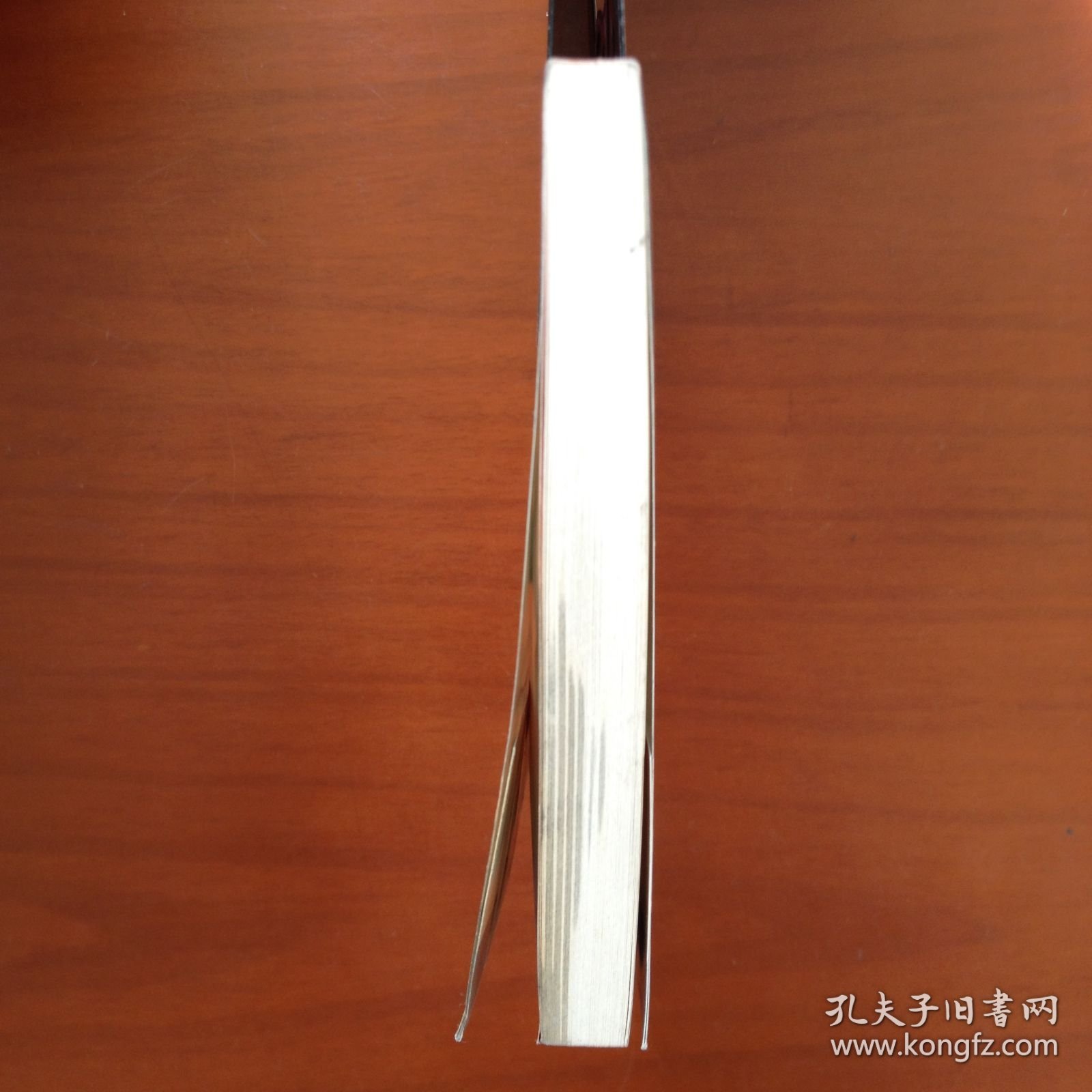 百川归海：一代风流的屈起