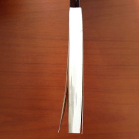 百川归海：一代风流的屈起