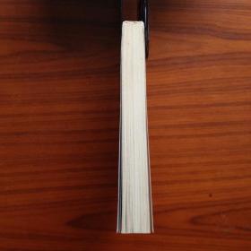 八十忆双亲 师友杂忆