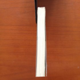 马克思法哲学思想述论