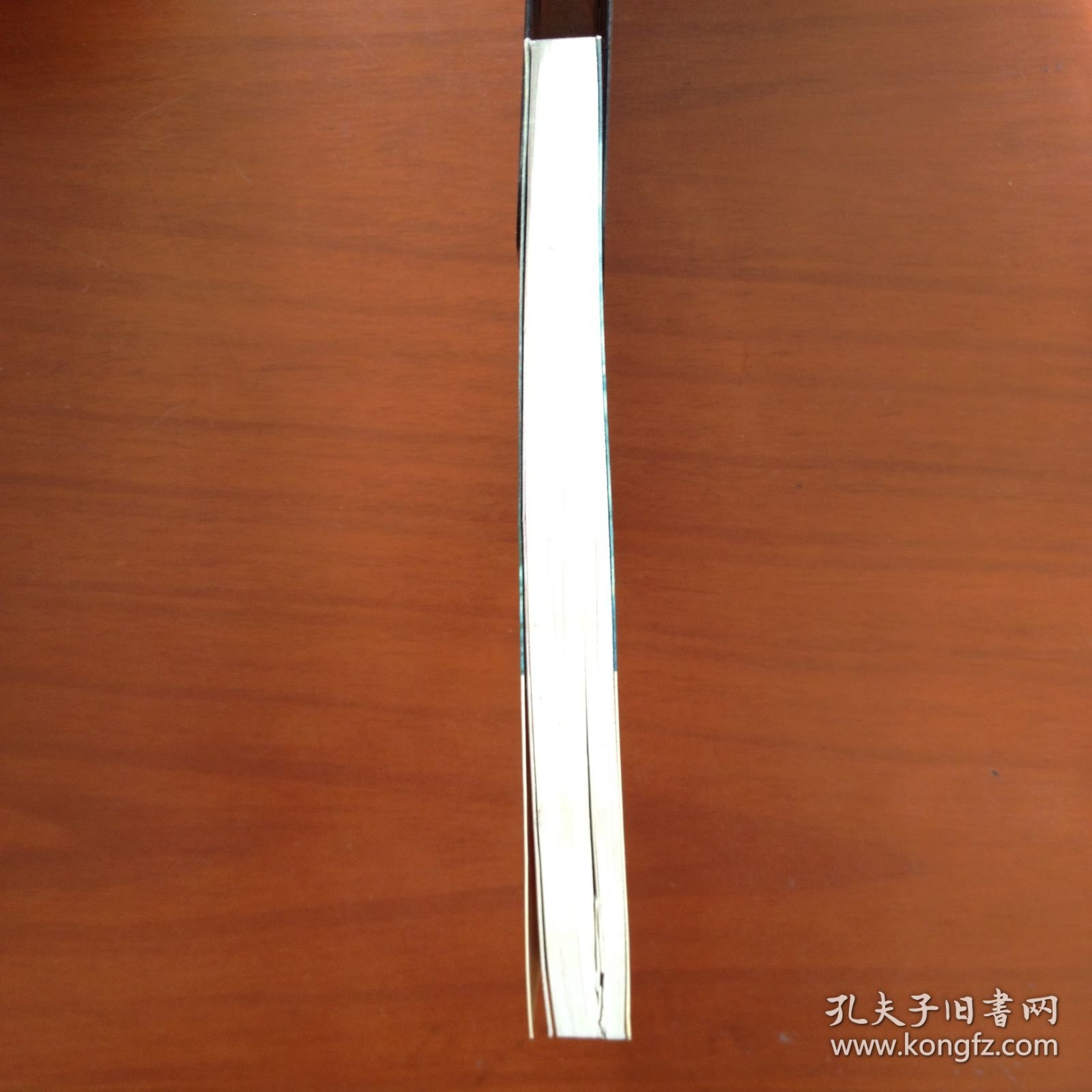 百川归海：一代风流的屈起