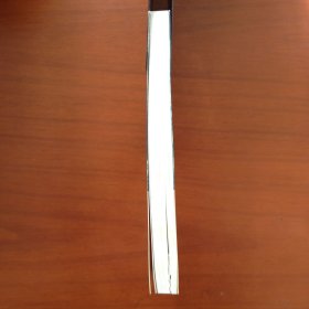 百川归海：一代风流的屈起