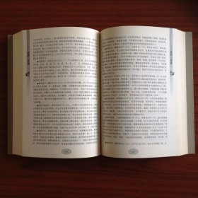 刘太医说：是药三分毒