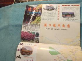 00年：溪口市交通旅游图