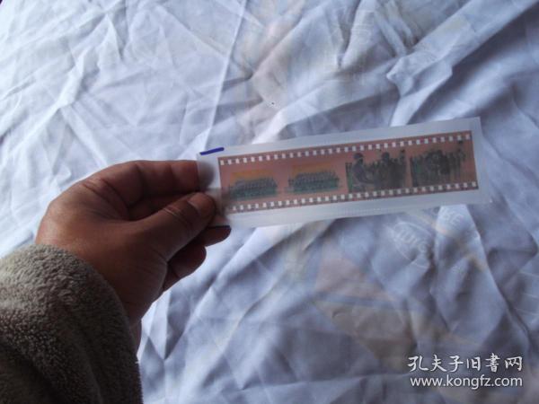 四张照片底片合售，林兵（浙江人，著名军旅摄影家，曾在友文工团舞美队工作，八一电影制片厂学习电影摄影，《解放军画报社工作）旧藏。军队军人大合影与小合影，可能是领导接见人。