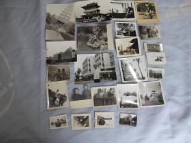 上海老照片一组：24张合售。（84）