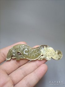 老和田玉佩