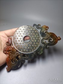 战汉老和田玉璧