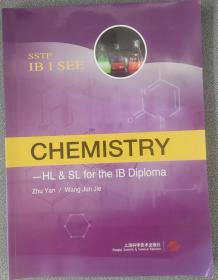 IB国际文凭考试辅导丛书：化学  Chemistry—HL&SL for IB Diploma