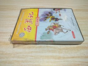 西游记珍藏版4碟故事CD