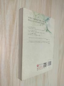 致我们终将逝去的青春