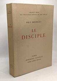 稀缺，《19世纪法国佳作：弟子》， 约1953年出版