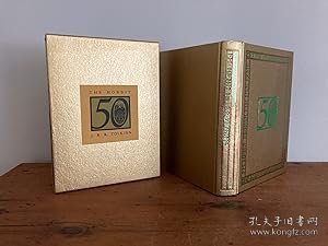 J.R.R. 托尔金著《霍比特人，50周年纪念版》大量版画插图，1966年出版