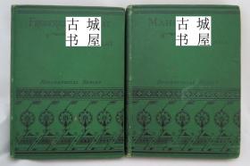 稀缺 ，《 伟大首领腓特烈大帝的生平》 插图 。约1890年出版！