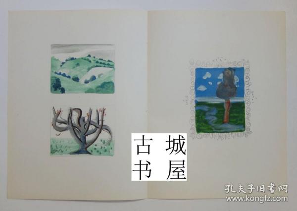 稀缺 ，《 安德烈·德朗的彩色石版画 》  1938年出版