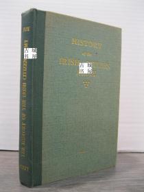 稀少 《爱尔兰市民军的历史 》 约1944年出版