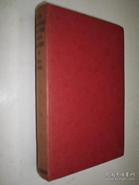 稀缺， Red Radford And The Iron Guard，1961年出版，
