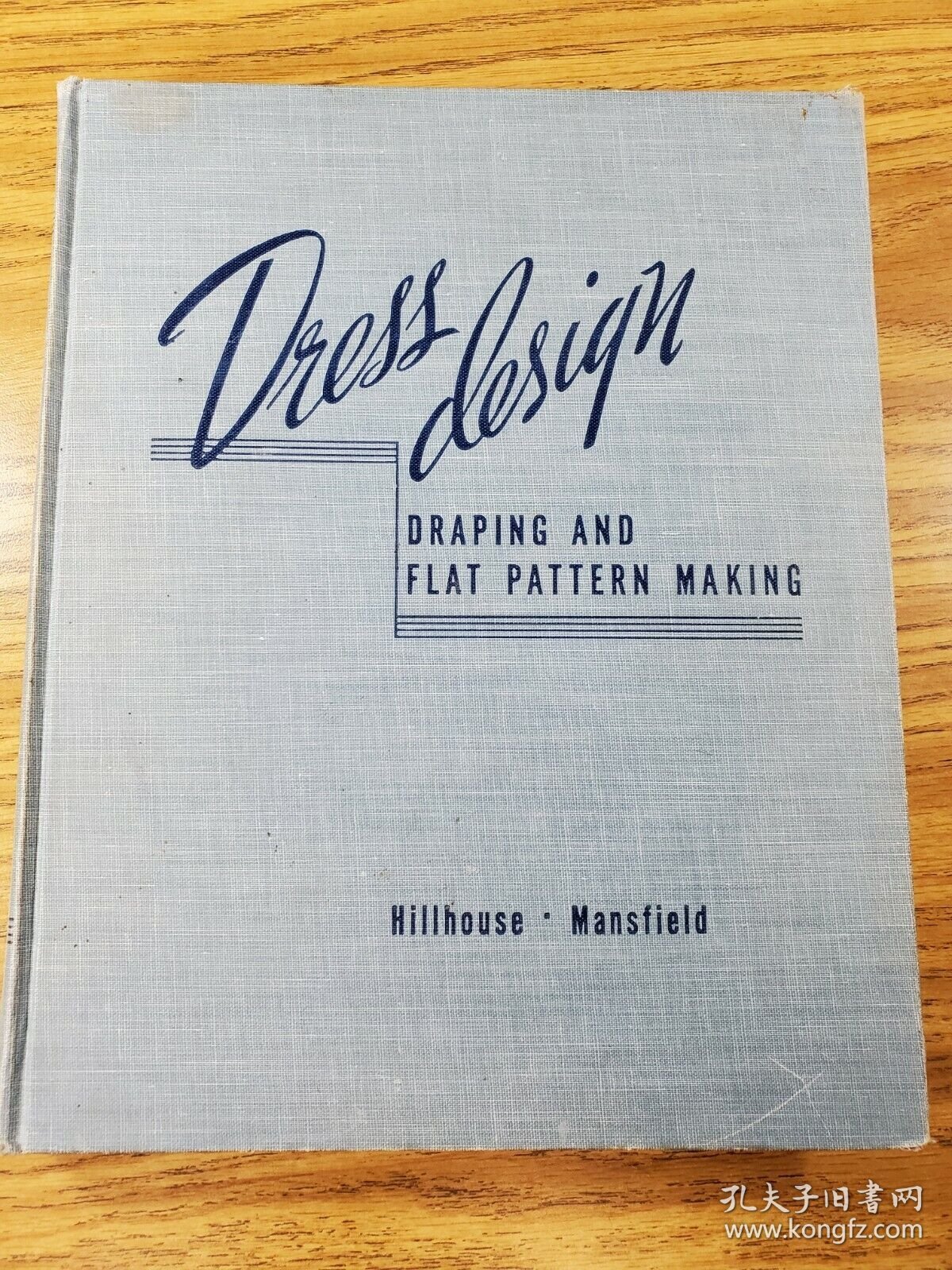 稀缺《时装设计,悬垂平纹制作》大量图录， 约1948年出版