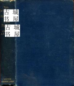 稀缺， 《美国在海权中的当前和未来利益 》 约1897年出版