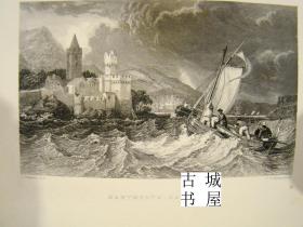 稀缺，摄影集《风景如画的英吉利海峡和法国海岸 》大量版画插图， 1879年出版