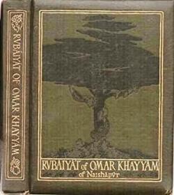 稀缺《奥马尔·海亚姆的鲁拜集 》黑白  插图版， 1900年出版