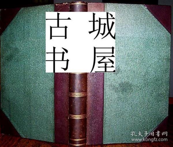 稀缺《 实用天文学和大地测量学 》   约1845年出版