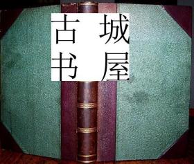 稀缺《 实用天文学和大地测量学 》   约1845年出版