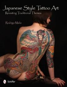 稀少，《  日本纹身艺术》大量图录。2011年出版，精装