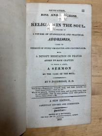稀缺  《 宗教在灵魂中的兴起和进步》 约1817年出版