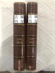 罕见，经典作品《 迈克尔·法拉第的生平与书信 》1870年伦敦出版